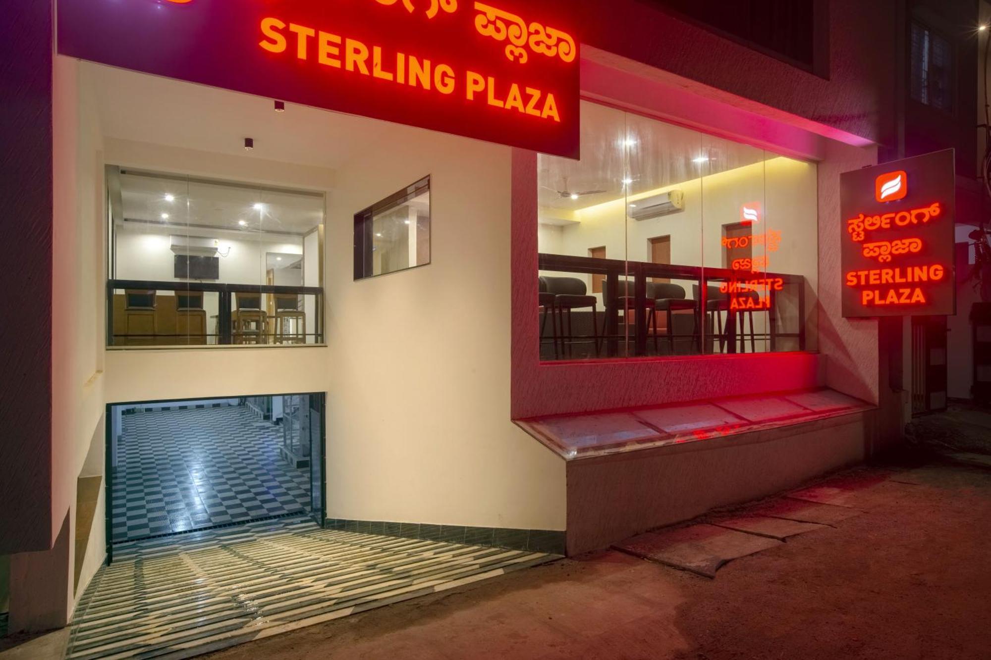Hotel Sterling Plaza- Bangalore International Airport Dod Jala Extérieur photo