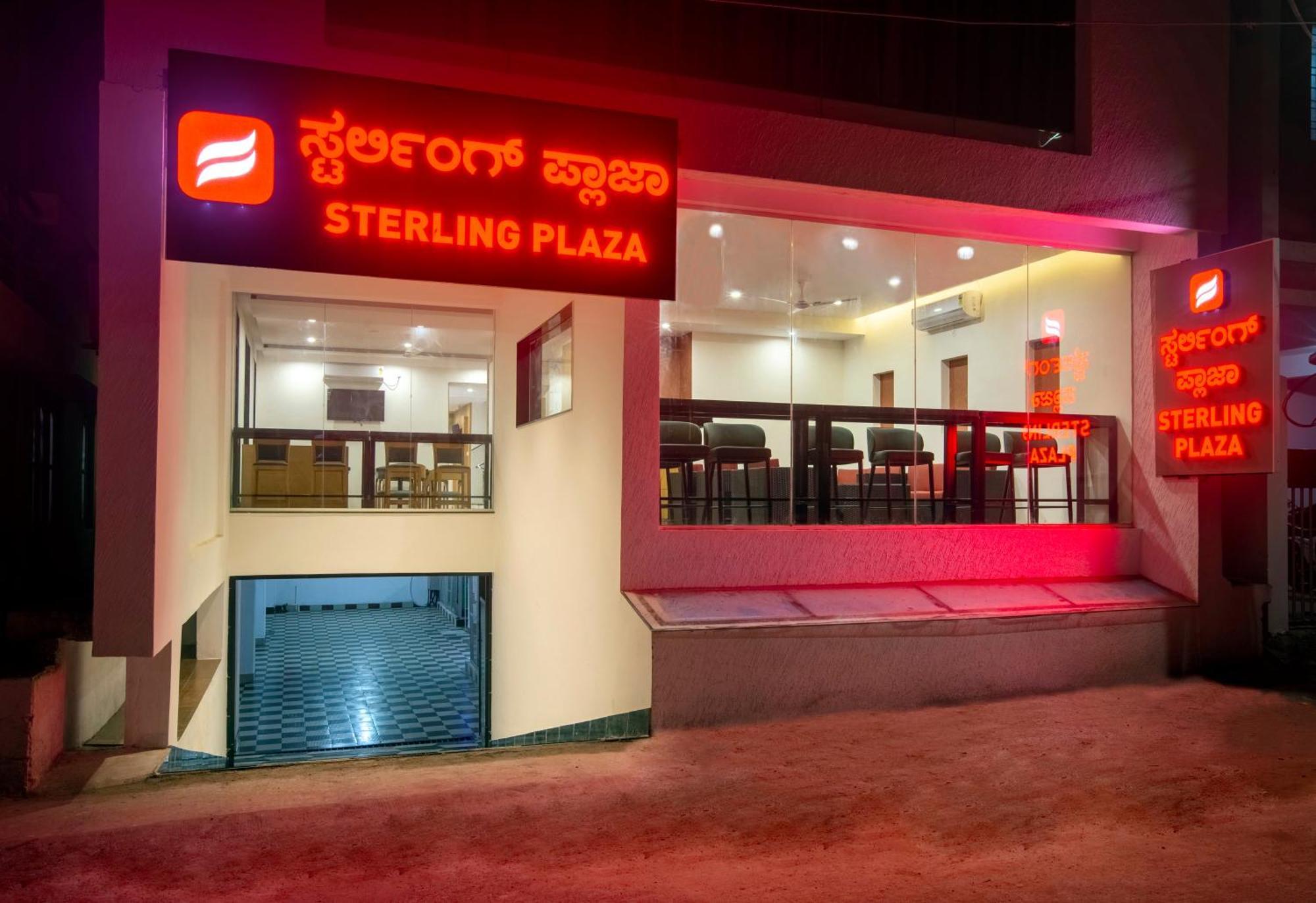Hotel Sterling Plaza- Bangalore International Airport Dod Jala Extérieur photo